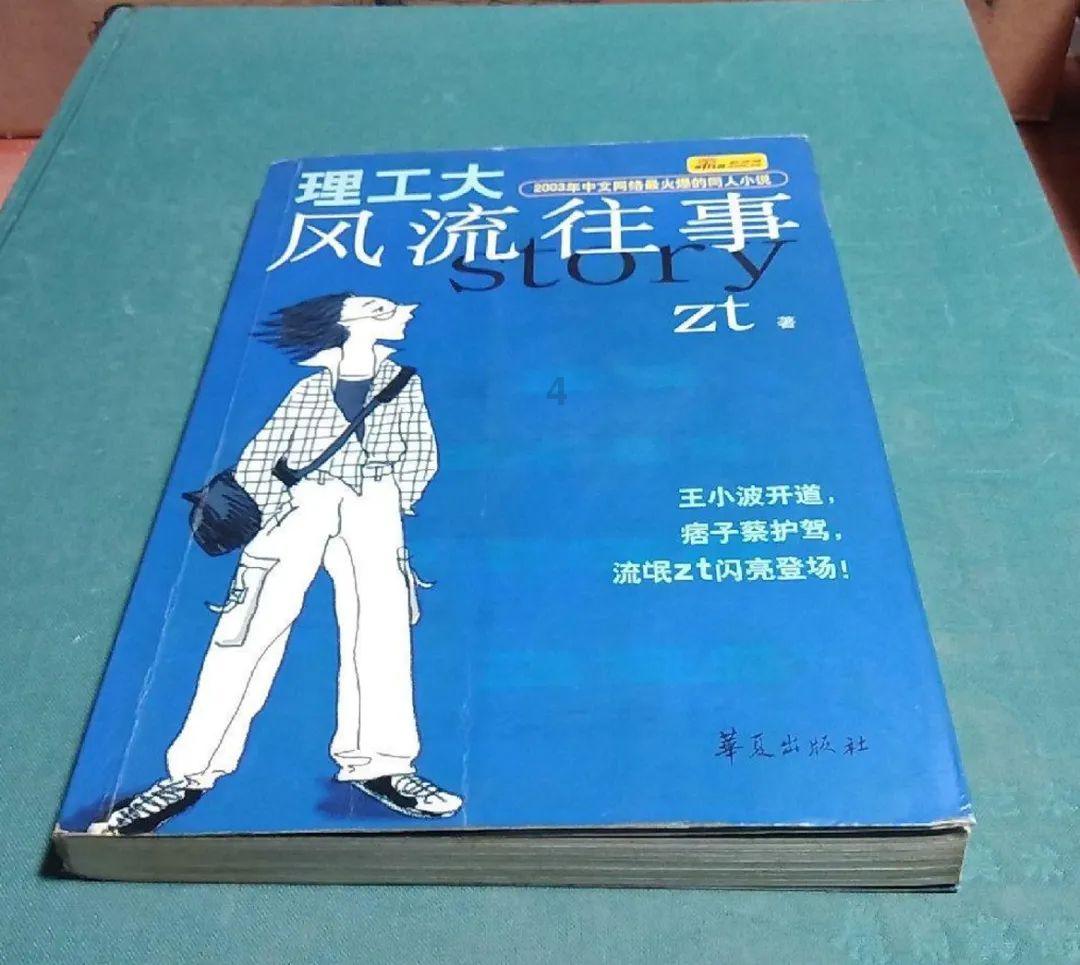 竞技宝如何